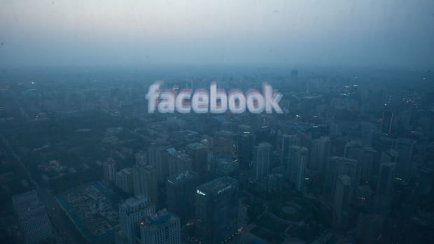 A photo taken on May 16th, 2012, shows a computer screen displaying the logo of social networking site Facebook.