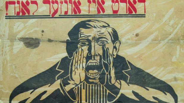 “There, where we live, there is our country! A democratic republic! Full political and national rights for Jews. Ensure that the voice of the Jewish working class is heard at the Constituent Assembly.” Yiddish poster, Kiev, ca. 1918. Its message urges Jews to vote for the Bund in an election following the Russian Revolution; non-Bolshevik parties were at that time still tolerated by the regime.