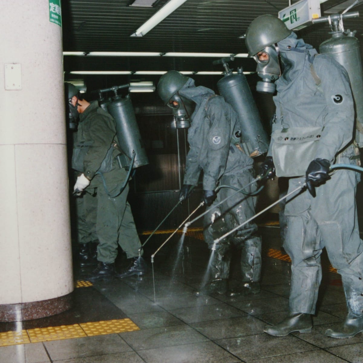 Химическое нападение. Зариновая атака Токио 1995. Зариновая атака в Японии в 1995 году.