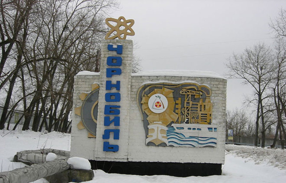 Entrance to Chernobyl. (Photo: Wikimedia Commons)