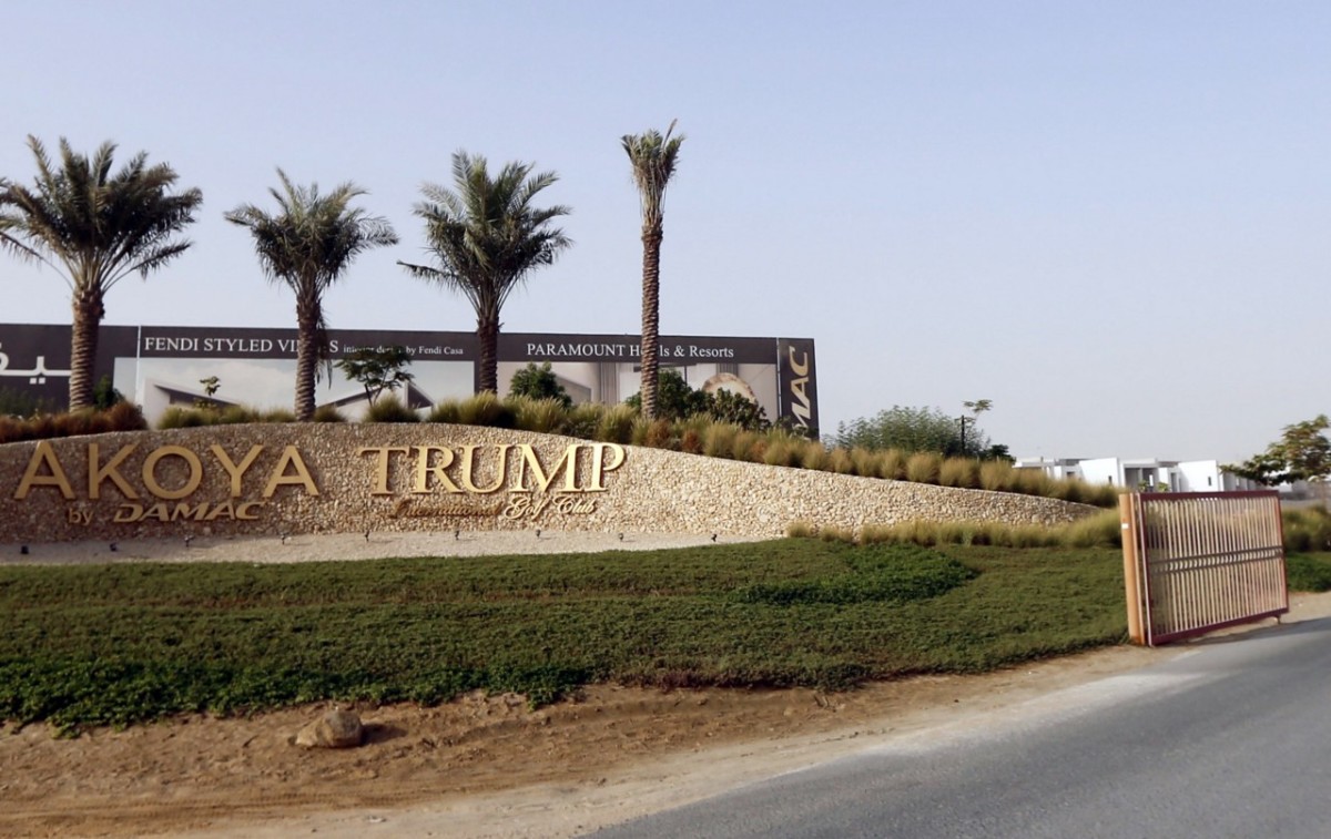 A photograph depicting the gated entrance to the AKOYA by DAMAC master luxury community where the fairways of Donald Trump International Golf Club Dubai are located in the United Arab Emirates, taken on August 12th, 2015.