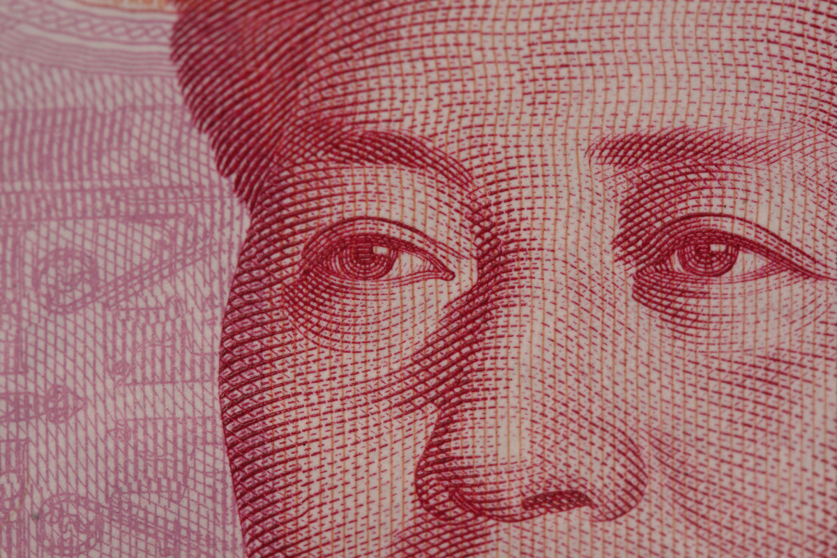 A close up a 100 Yuan Chinese note.
