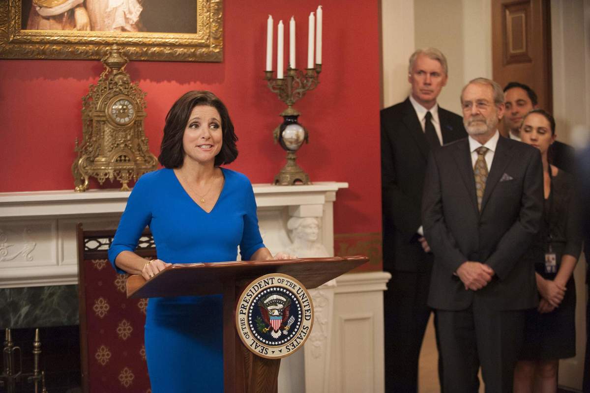 The Office of The vice president of the United States (Veep), not one of the fictional TV offices that one would want to work.