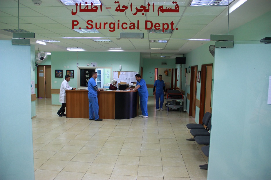 Palestine Red Crescent Society's pediatric hospital in Hebron, Israel.