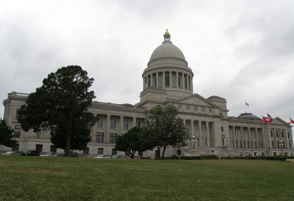 The Arkansas State Capitol.