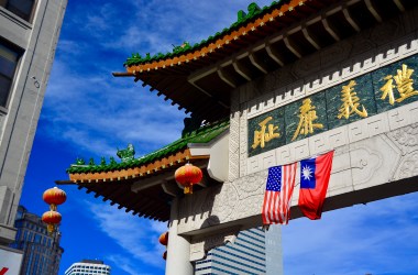 Chinatown in Boston, Massachusetts.