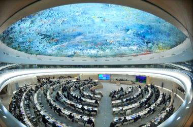 A general view of participants at the 16th Session ot he Human Rights Council