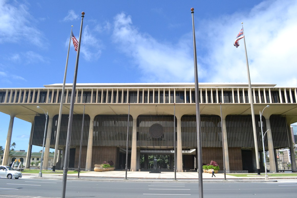 The Hawaii State Capitol.