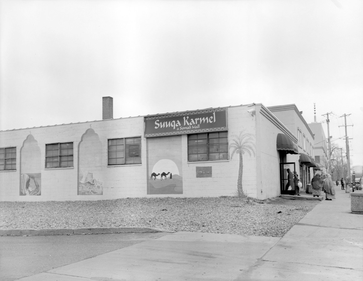 Buildings at Cedar Riverside, home to an almost entirely Somali community in Minneapolis.