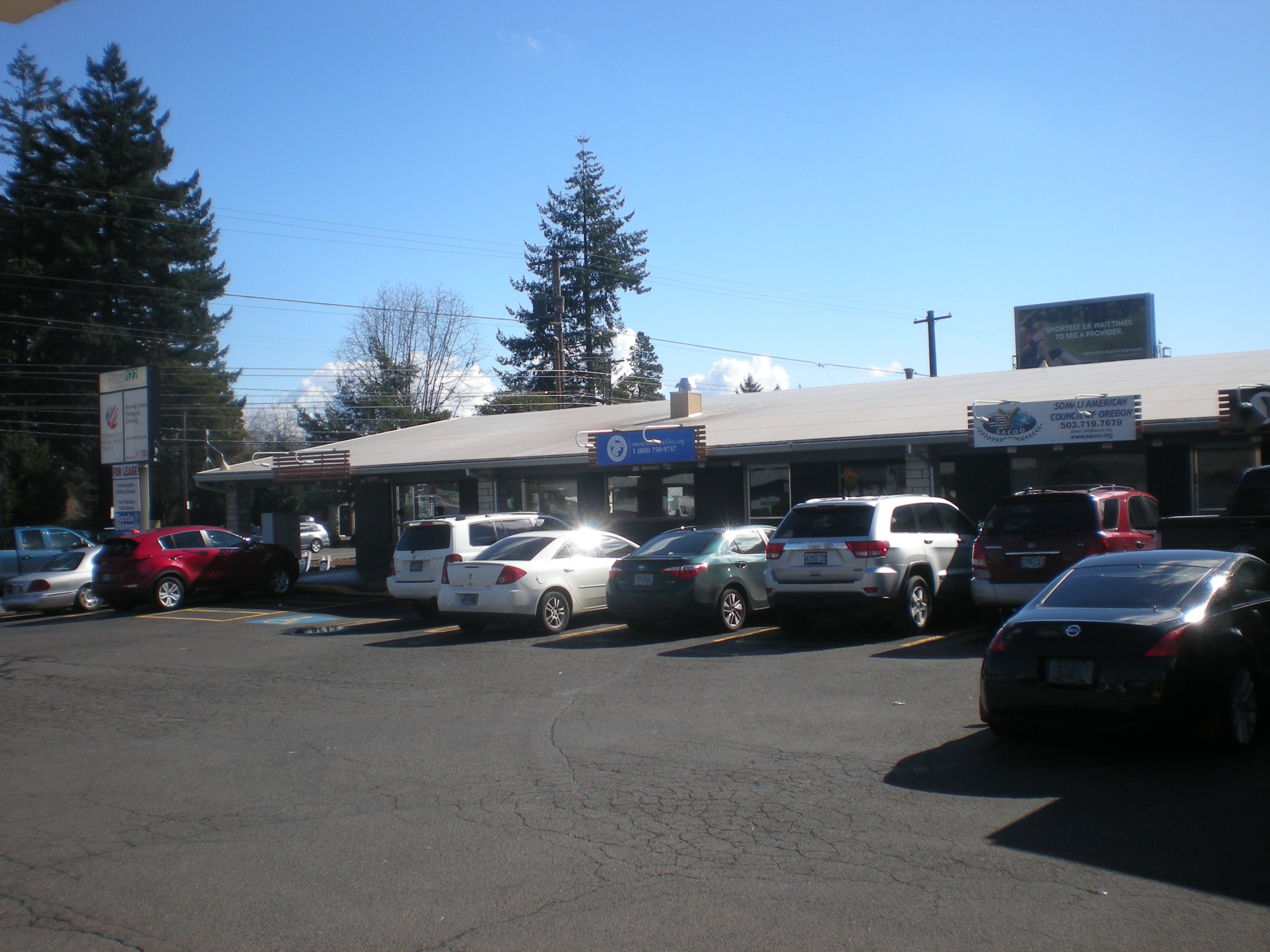 The storefronts in Plaza 122.