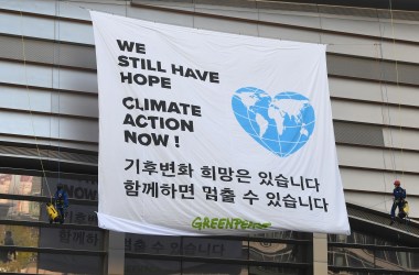 Greenpeace activists display a banner at a rally during a meeting of the Intergovernmental Panel for Climate Change in Incheon, South Korea, on October 8th, 2018.