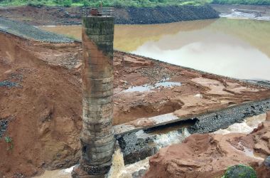 A dam breached in India's western Maharashtra state on July 3rd, 2019.