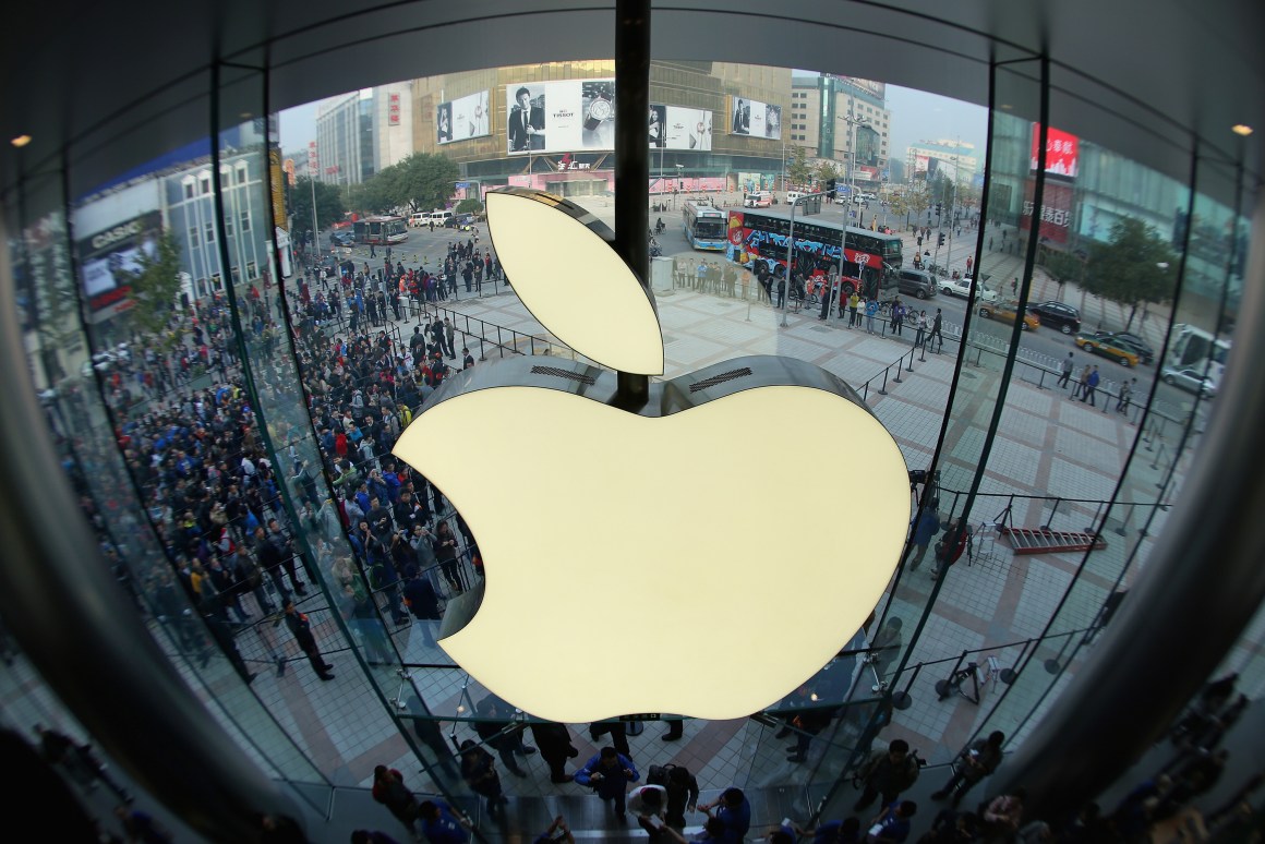 The Apple Store in Beijing, China.