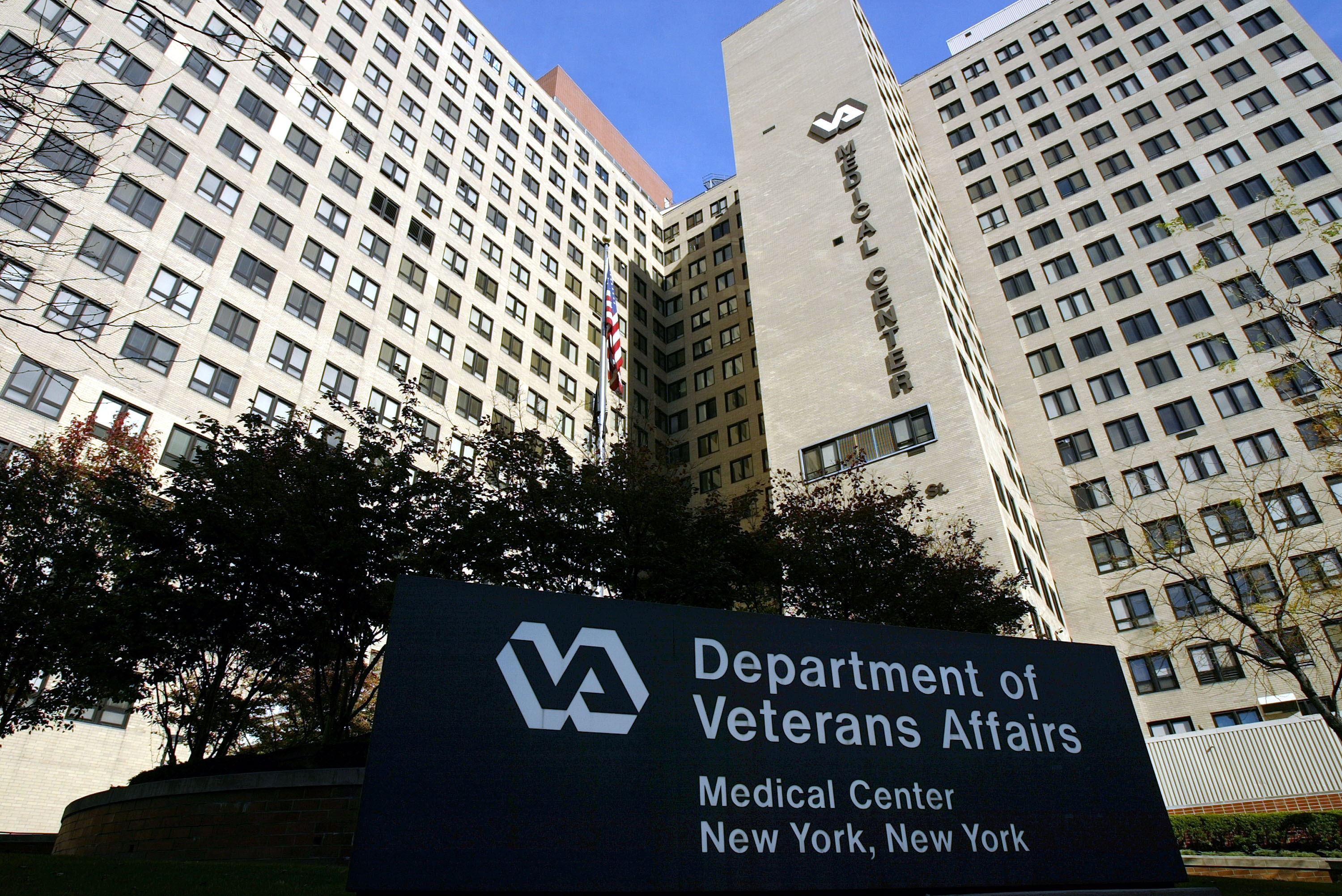 The exterior of the VA Hospital in New York City.