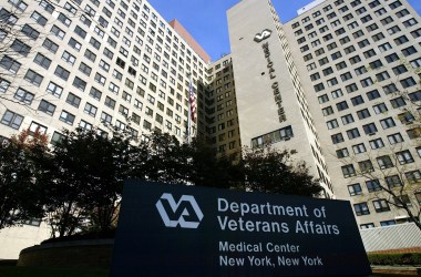 The exterior of the VA Hospital in New York City.