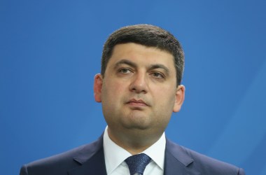 Ukrainian Prime Minister Volodymyr Groysman.