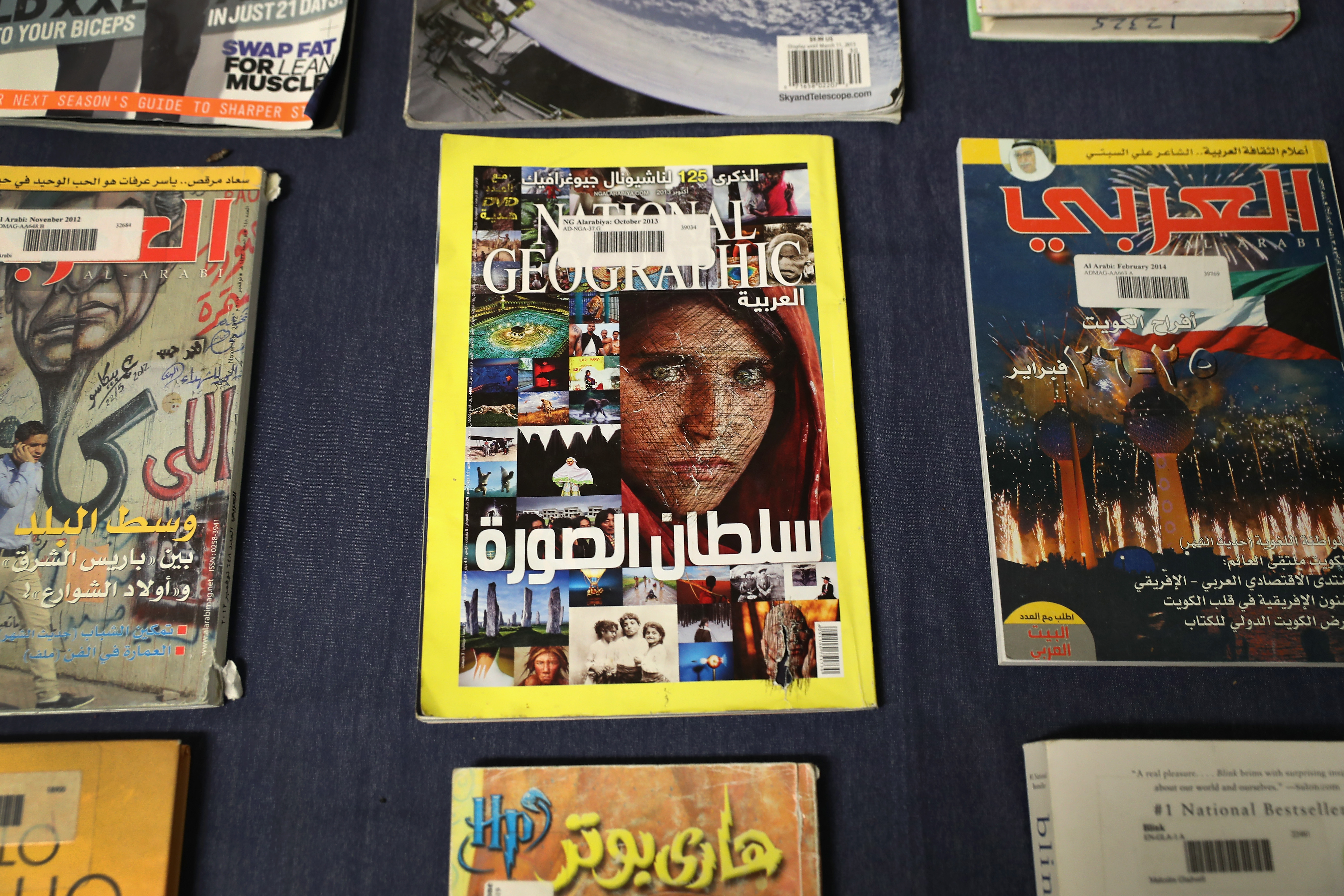 Magazines in Arabic sit on display in the library of the Guantanamo Bay Detention Center on October 22nd, 2016.