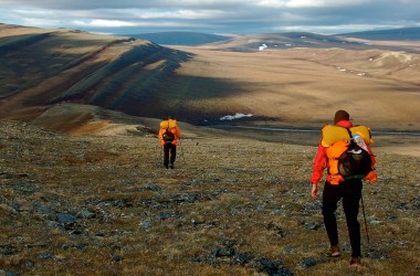 Syncline ridges in the National Petroleum Reserve–Alaska.