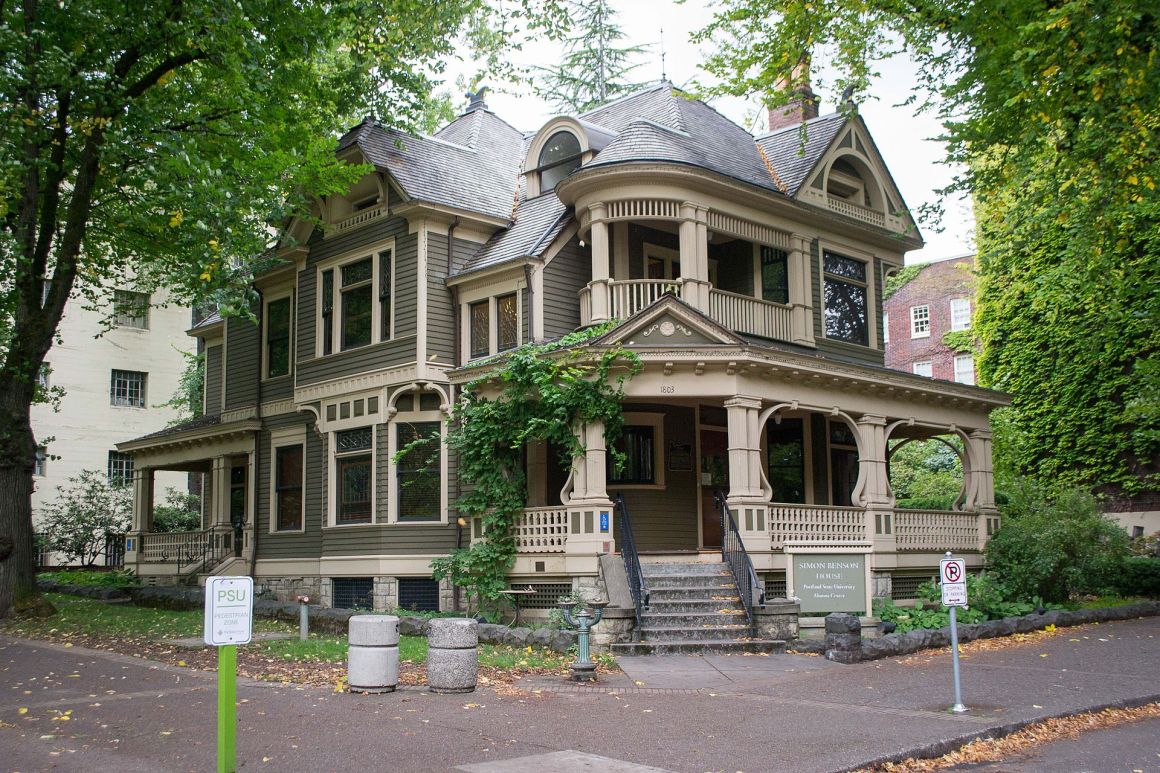 The visitors center at Portland State University, where Peter Boghossian is an assistant professor of philosophy.